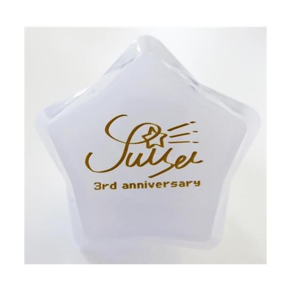 lashinbangtsuuhan_l04047502