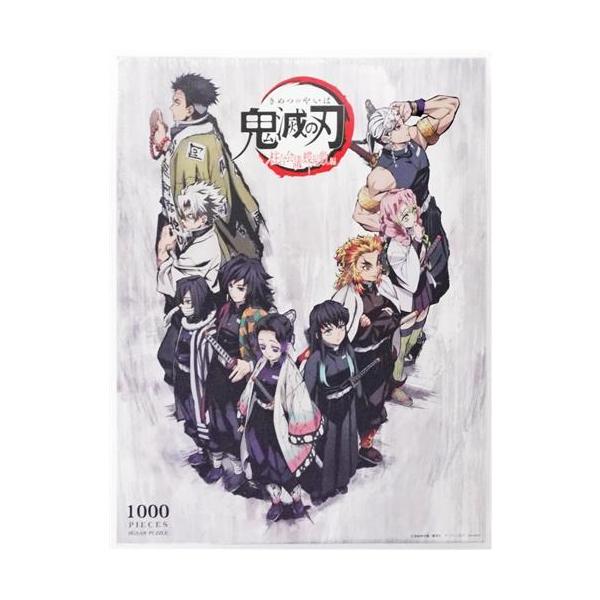 袋未開封◎キルラキルジグソーパズル1000P◎ 袋未開封◎キルラキル