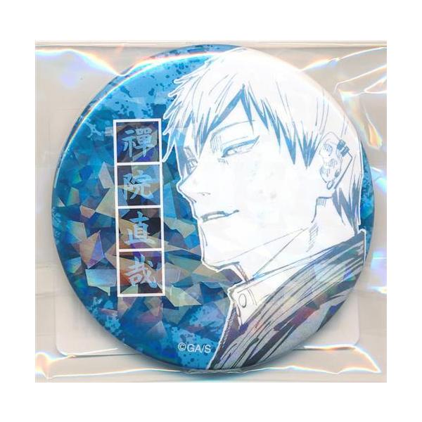 呪術廻戦 オールスター缶バッジ 禪院直哉 呪術廻戦 オールスター缶