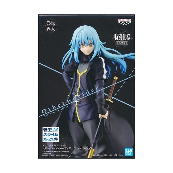 lashinbangtsuuhan_l04605643