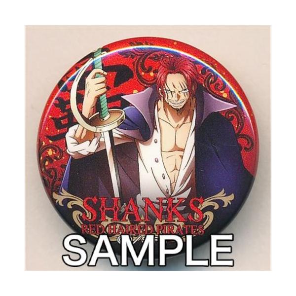 ONEPIECE ルフィ 輩 缶バッジ コンプリートコレクション 第19弾 【公式