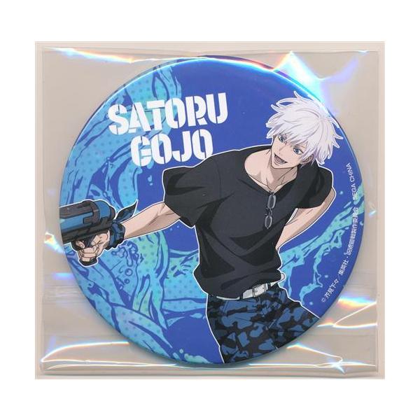 呪術廻戦 セガラッキーくじ 缶バッジ 五条悟 五条 悟 呪術廻戦セガ