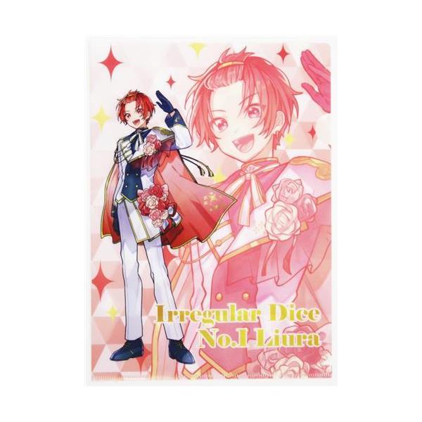 いれいすりうらキスリト×98 いれいすりうらキスリト×98 m71779242793_1