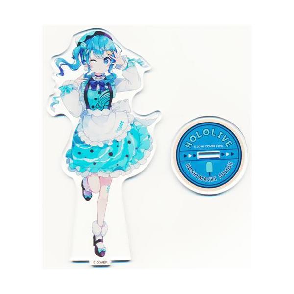 lashinbangtsuuhan_l04960265