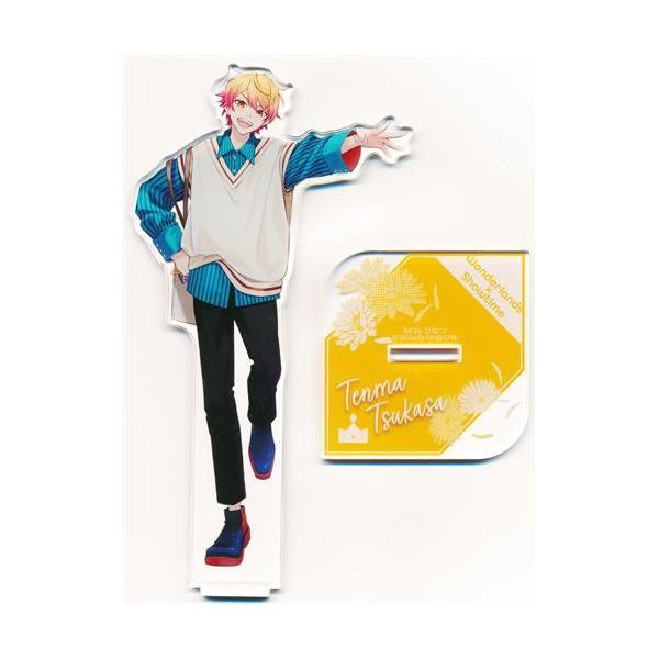 lashinbangtsuuhan_l05403681