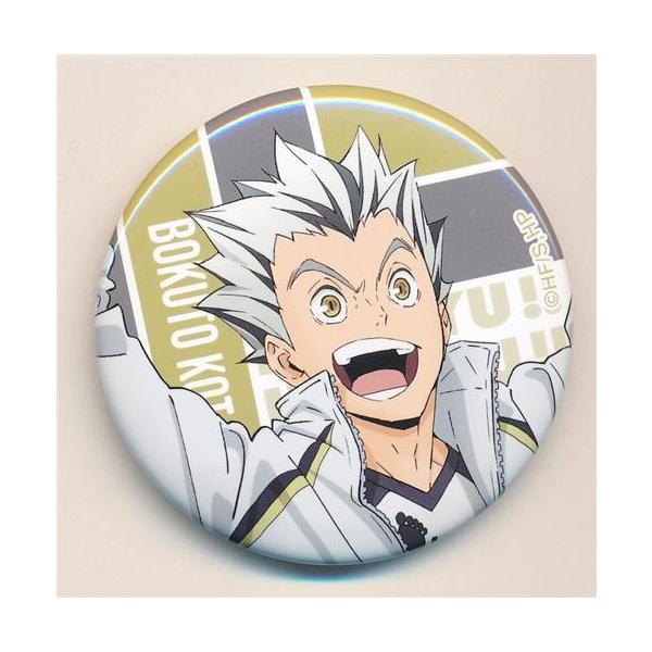 ハイキュー展 木兎光太郎 梟谷 コレクション缶バッジ 第8弾 コレ缶