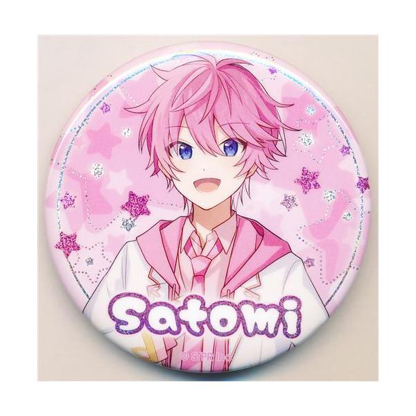 さとみくん缶バッジ さとみくん BIG缶バッジ 75mm 48個セット さとみ