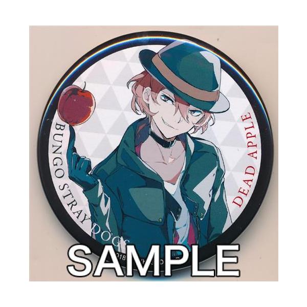 中原中也 缶バッジ 20個 中国上海限定 中原中也 缶バッジ 20個 中国