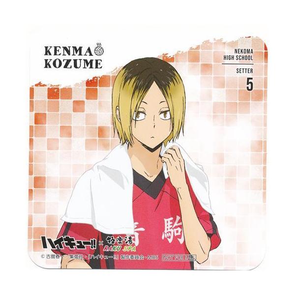 ハイキュー 【孤爪研磨】 極楽湯缶バッジ ×80 ハイキュー 【孤爪研磨