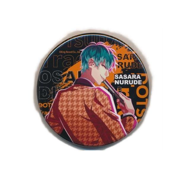 ヒプノシスマイク-Division Rap Battle- トレーディング缶バッジ