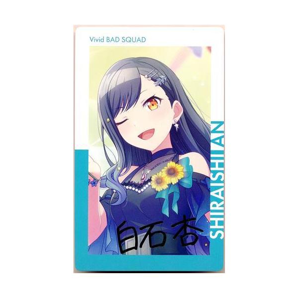 プロジェクトセカイ カラフルステージ Anniversary/Birthdayカード