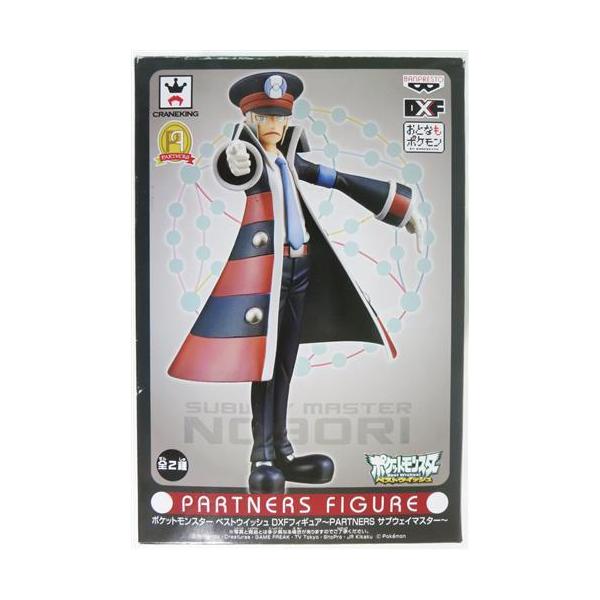 lashinbangtsuuhan_l06776469