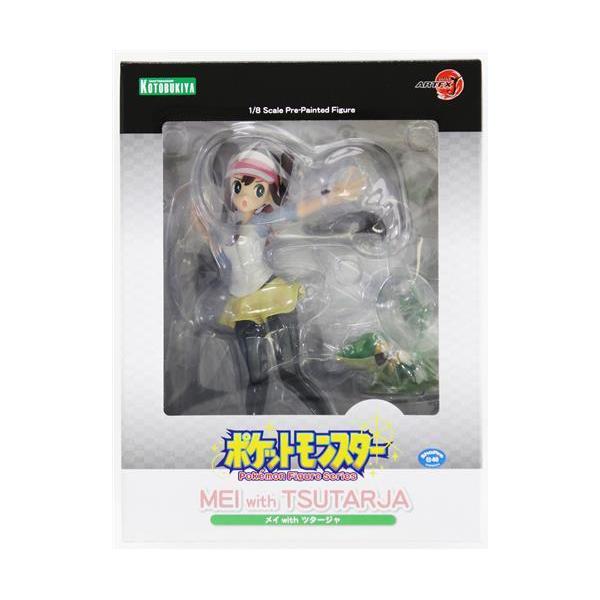 lashinbangtsuuhan_l06914493