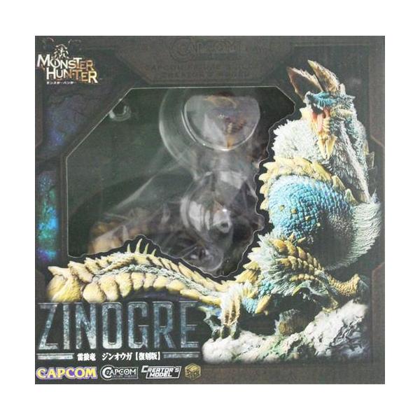 未開封カプコンフィギュアビルダー クリエイターズモデル