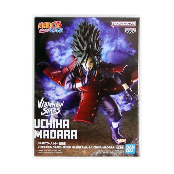 未開封NARUTO-ナルト- 疾風伝 VIBRATION STARS-SENJU HASHIRAMA