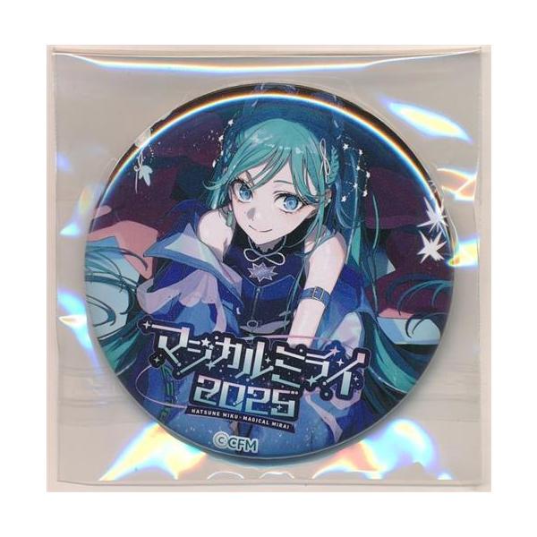 初音ミク マジカルミライ 2025 缶バッジ 初音ミク(ligtonイラスト