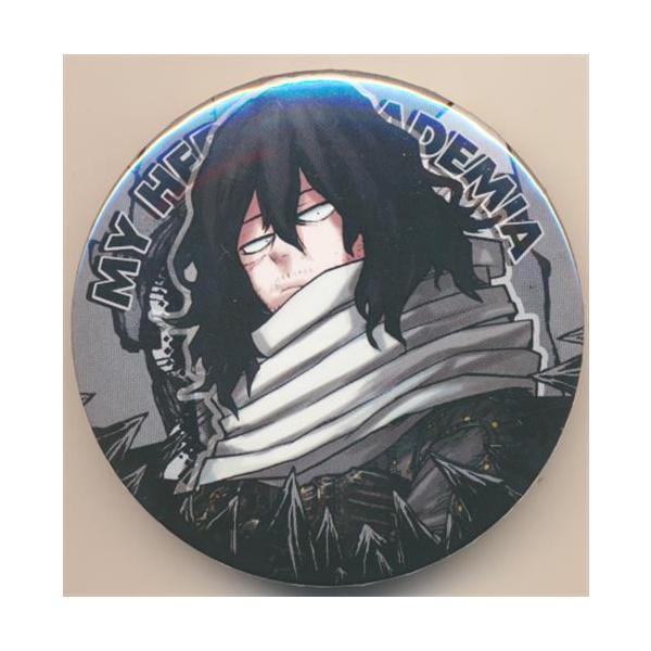 ヒロアカ 相澤 プルスク 缶バッジ ヒロアカ 相澤 プルスク 缶バッジ