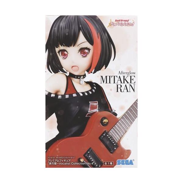 lashinbangtsuuhan_l02718952