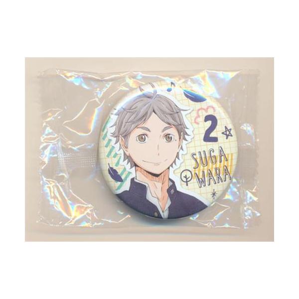 最終値下げ】ハイキュー!! 菅原孝支 いただきます 缶バッジ 22点 最終