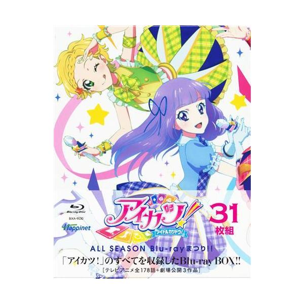 アイカツALL SEASON Blu-rayまつり ブルーレイ : らしんばん通販 Yahoo