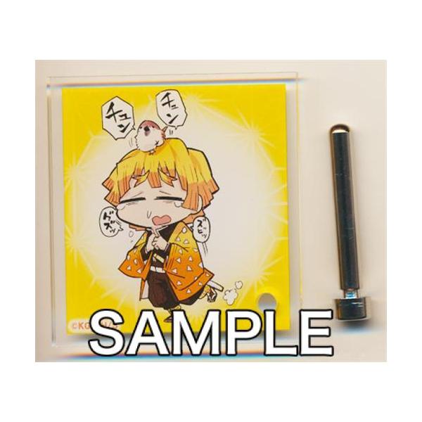 lashinbangtsuuhan_l03329947