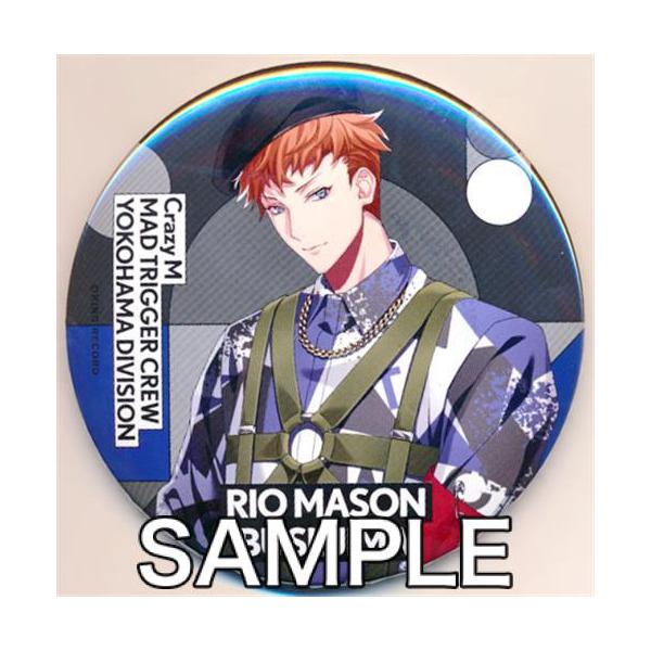 ヒプマイ BASE缶 理鶯 41個セット 毒島メイソン理鶯 base 缶バッジ