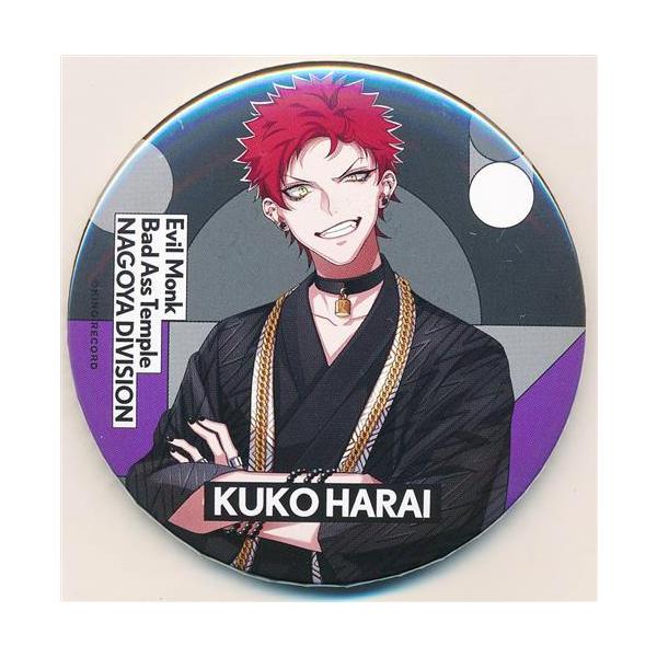 ヒプマイ中国限定 ew04 ZEROOUT 缶バッジ 波羅夷空却35個 ヒプマイ中国