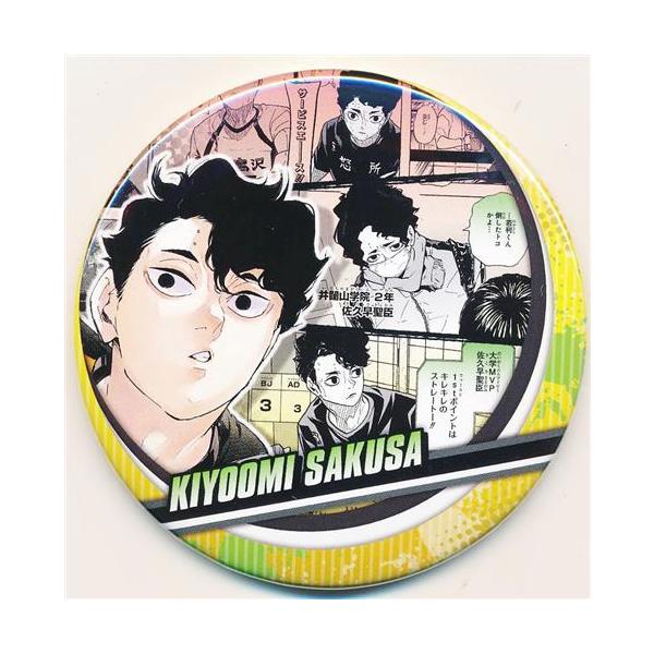 ハイキュー 缶バッジ オールスター コンプ all star haikyu ハイキュー