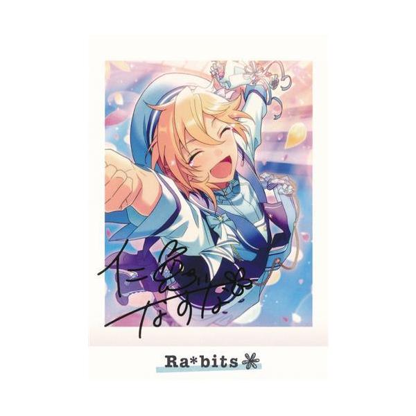 あんスタ 仁兎なずな パシャこれ ぱしゃっつ まとめ 箔押し あんスタ