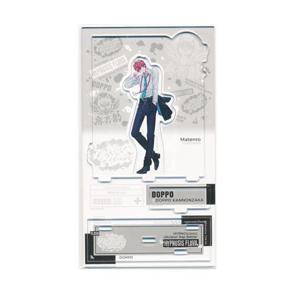 lashinbangtsuuhan_l03979564