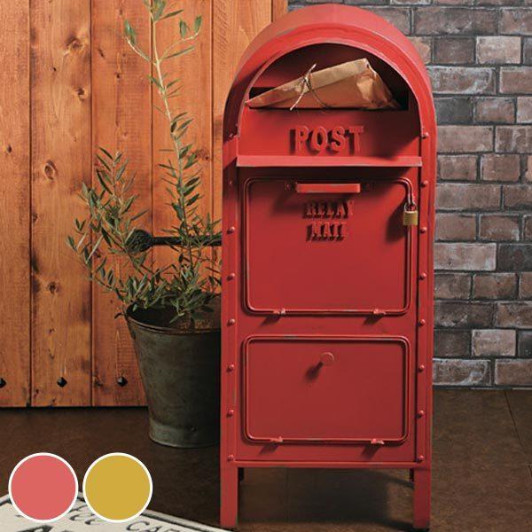 郵便ポスト アメリカンポスト アメリカンヴィンテージ （ ポスト
