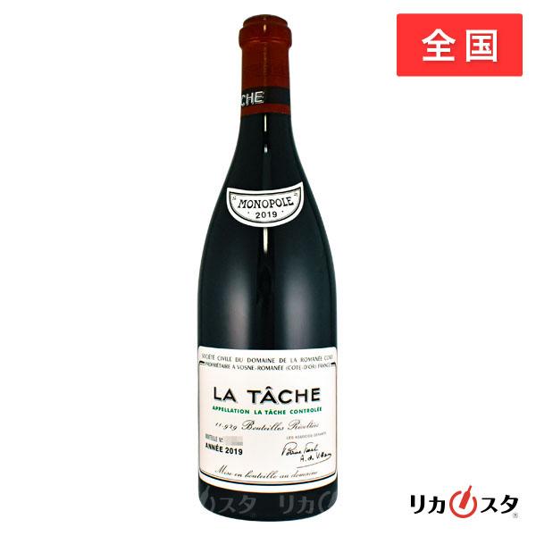 DRC ドメーヌ ド ラ ロマネコンティ ターシュ 2019年 ファインズ輸入品
