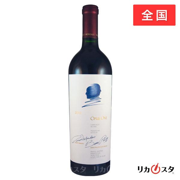 オーパスワン 2016 OPUS ONE