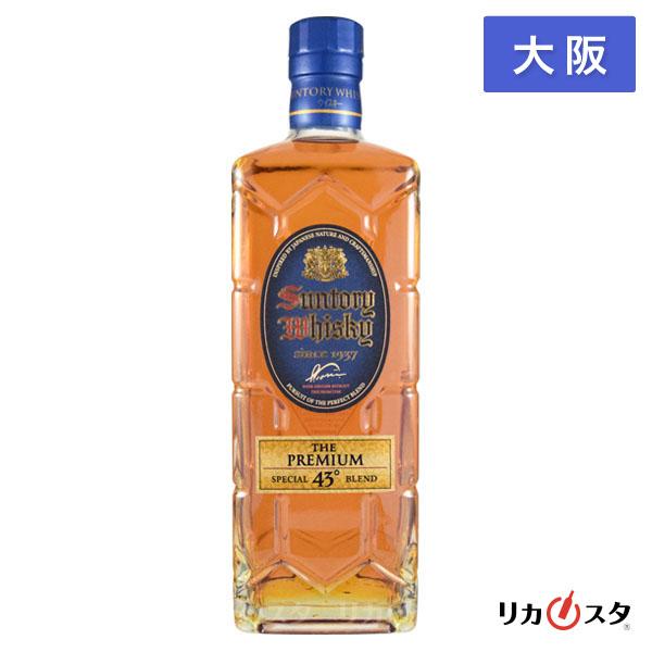 SUNTORY（サントリー） 角 プレミアム ウイスキー 700ml 大阪府内発送