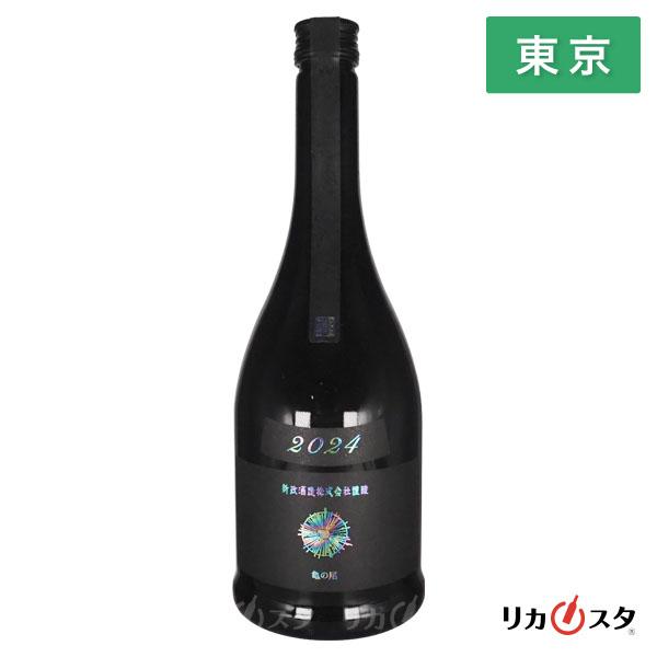 新政 日本酒 アッシュ 水墨 亀の尾 colors 2024 720ml 箱なし 新政酒造
