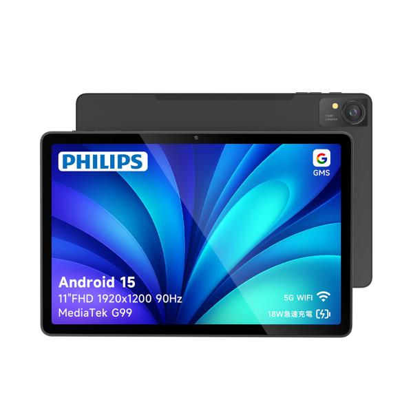 Philips（フィリップス） タブレット T8015 国内正規品 11インチFHD