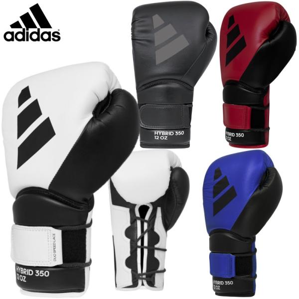 adidas（アディダス） ボクシング ボクシンググローブ ハイブリッド350