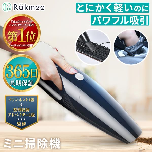 Shark EVOPOWER スティッククリーナー WV202JBK EVOPOWER WV202JBK