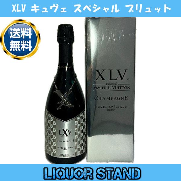 XLV キュヴェ スペシャル ブリュット シャンパン 750ml ザビエ 正規品