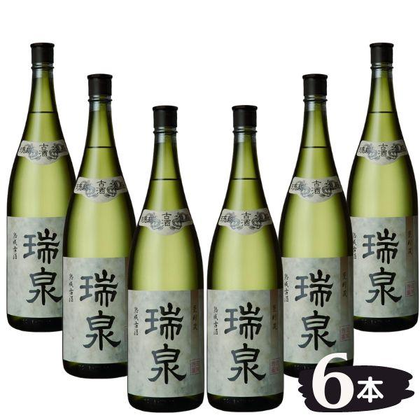 瑞泉 古酒 43度 1.8L 瓶 1800ml 1ケース 6本 泡盛 焼酎 瑞泉酒造