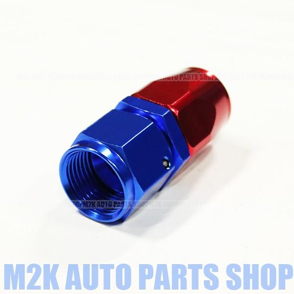 AN10 ホースエンド アダプター 継手 メッシュホース フィッティング