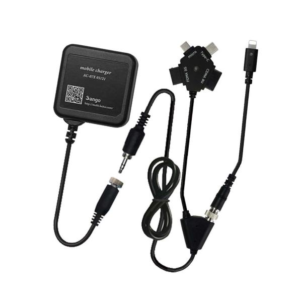 Apple iPhone 最新 12 64GB ブラック 本体 充電ケーブル付き Apple