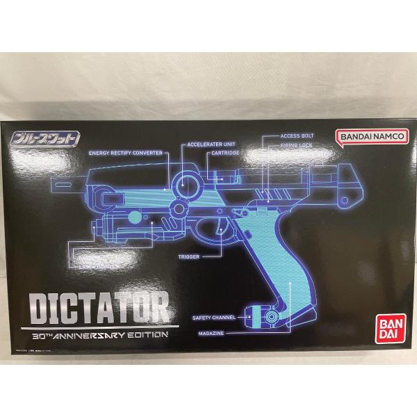 ディクテイター 30th ANNIVERSARY EDITION 「ブルースワット」 公式