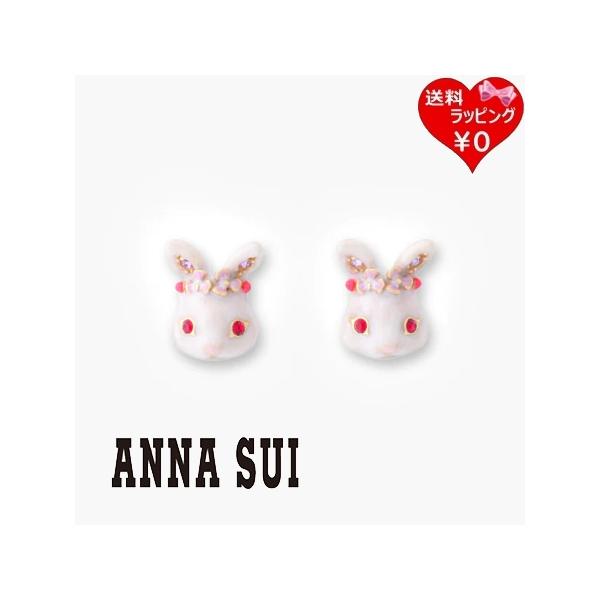 u*a様 アナスイ／両耳／ピアス／ウサギ／黒／動物／ハート／ アナスイ