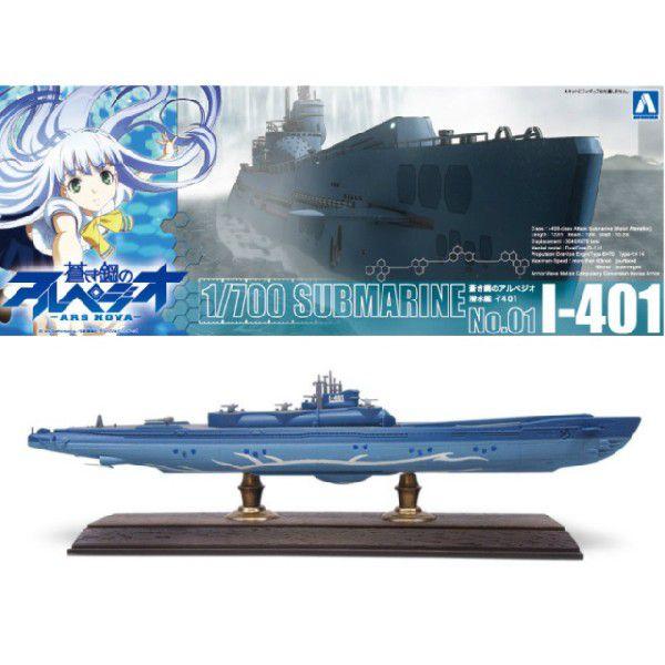 最安値】蒼き鋼のアルペジオ プラモデル五個セット 楽天市場】蒼き鋼の