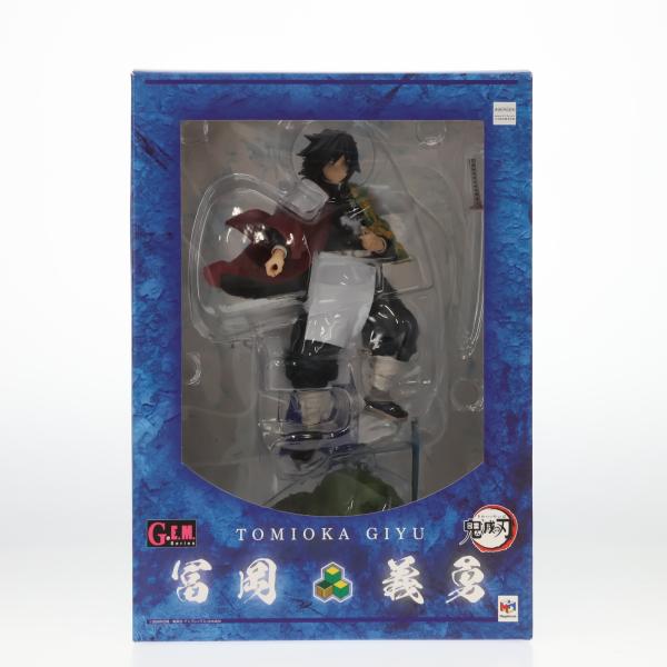 レア‼️中袋未開封‼️】メガハウス デパチカグルメ コンプリート