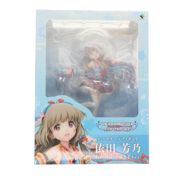 依田芳乃 わだつみの導き手ver. 1/7スケールフィギュア ブロッコリー