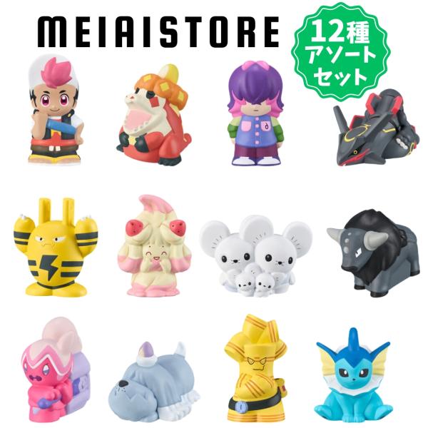 meiaistore_as12kids-pokemon2