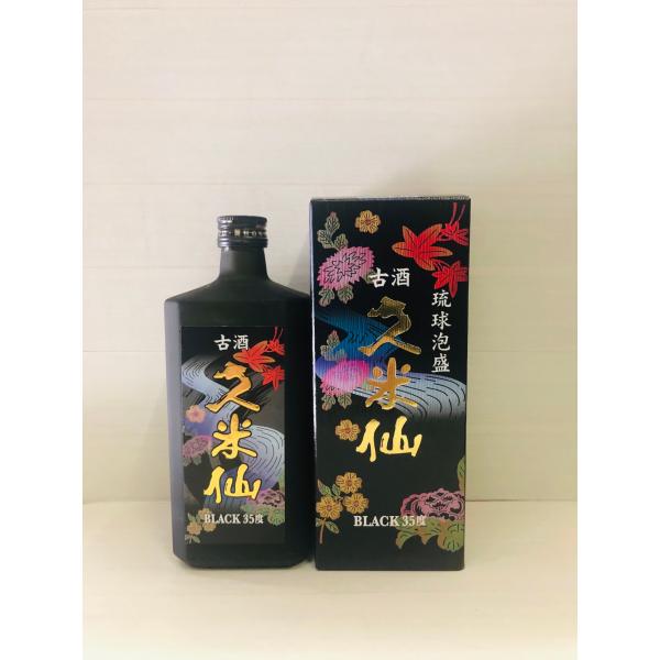 meisyuookubo_awmr-004