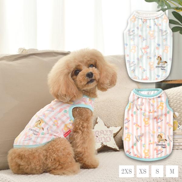 CRAZYBOO Baby クレイジーブー ベビー 木馬柄 CB151882 タンクトップ